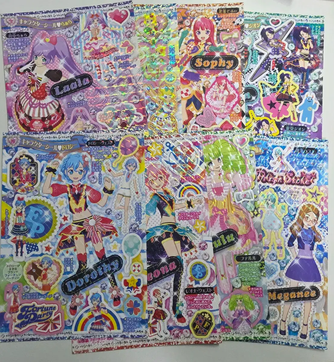 thumbnail-1